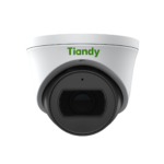 2MP Motorized IR Turret Camera