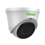 2MP Fixed IR Turret Camera